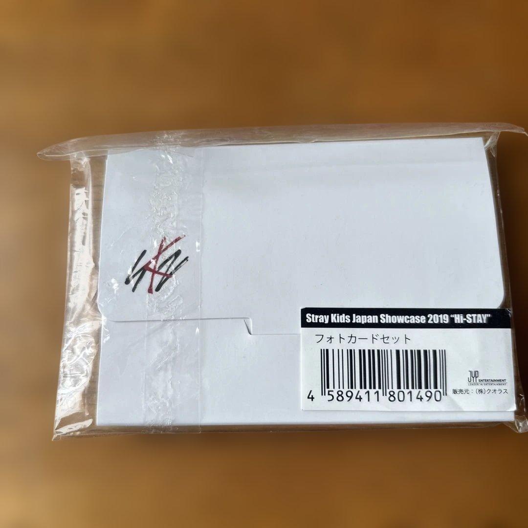 stray kids Hi-stay フォトカードセット