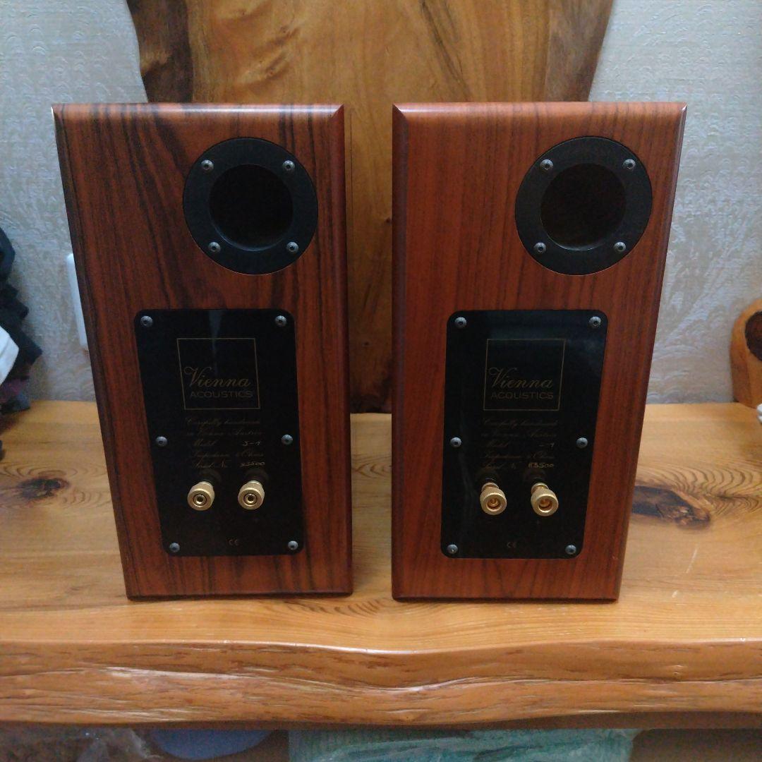 Vienna Acoustics S-1スピーカー