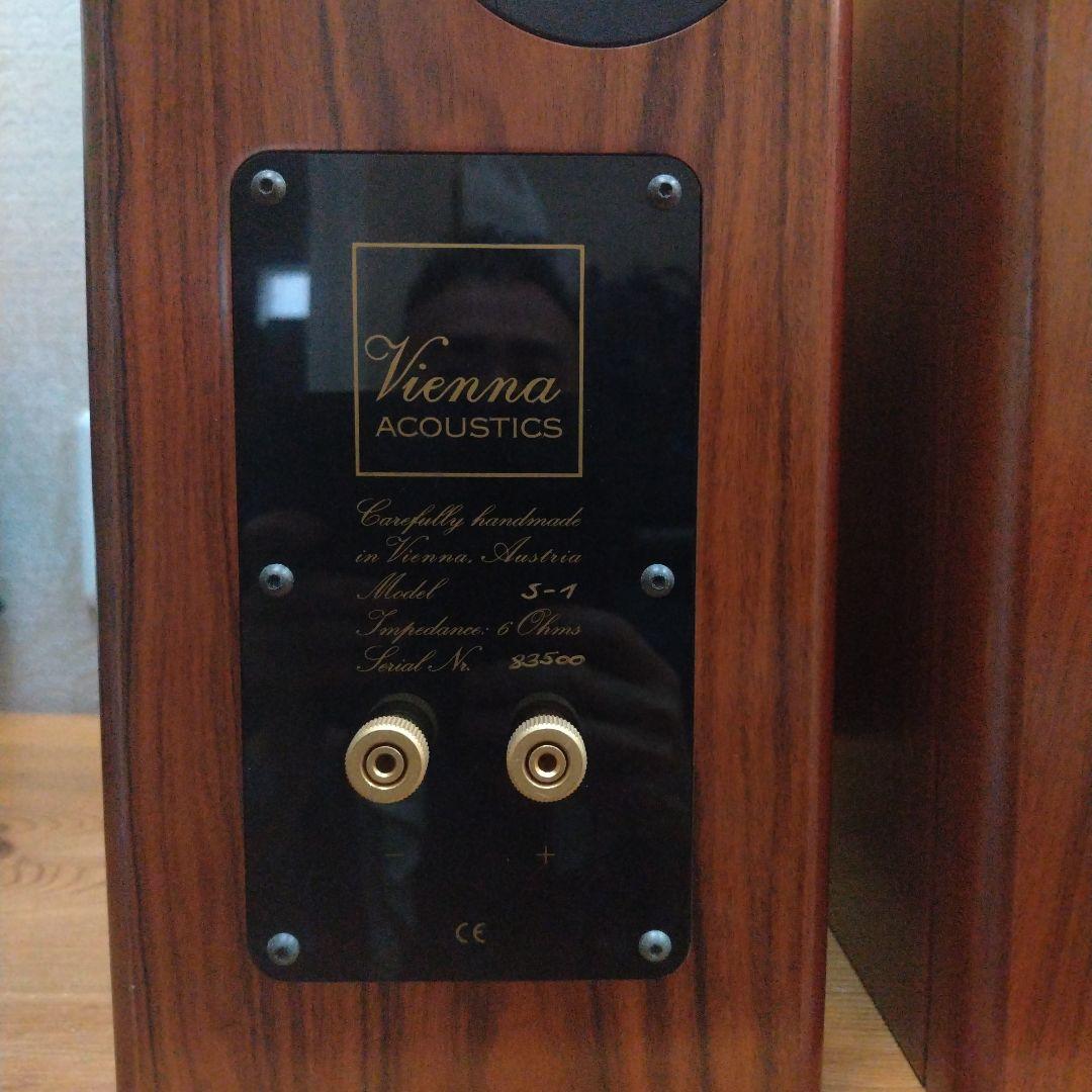 Vienna Acoustics S-1スピーカー