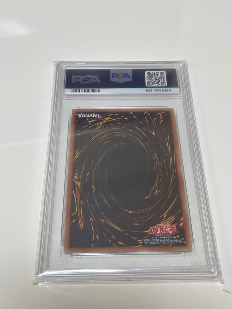 ⭐︎本日限定値引き⭐︎【PSA10】ブラックマジシャンガール20TH シークレット