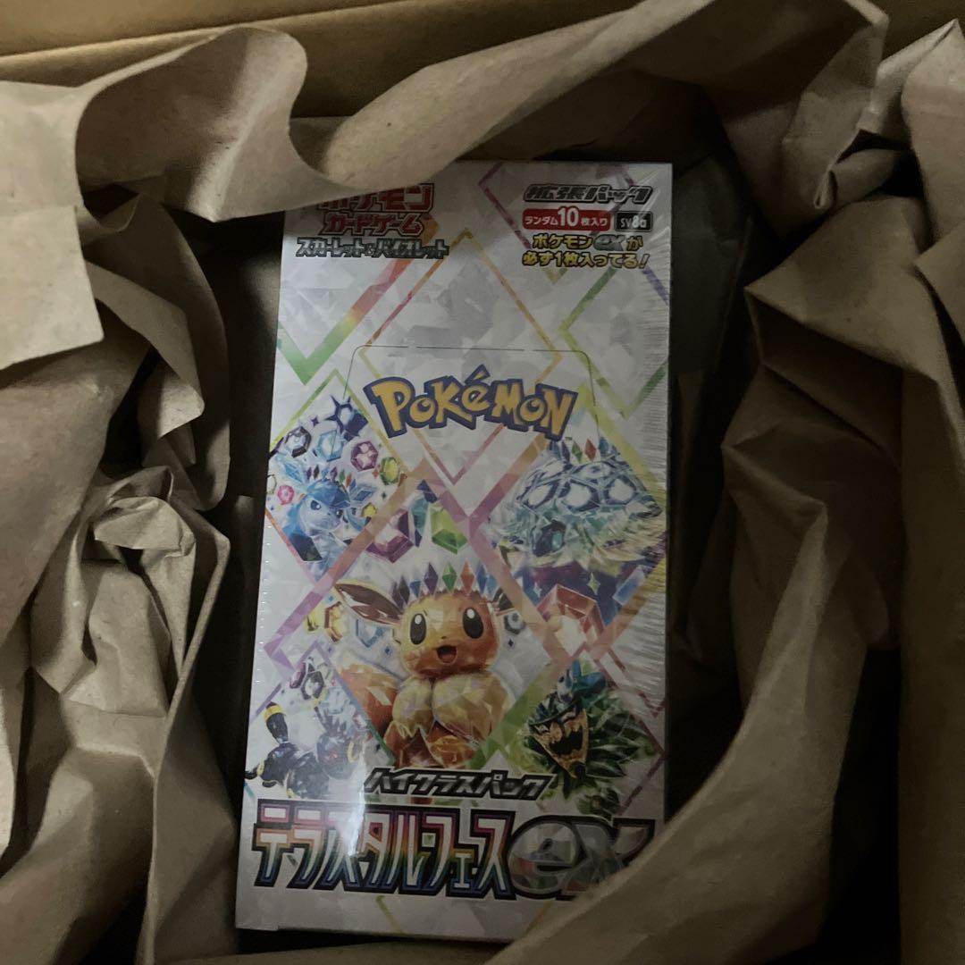 ポケモンカードゲーム テラスタルフェスex 1BOX シュリンク付き未開封