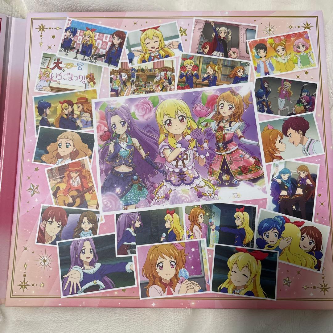 アイカツ アイカツカード プレミアム セット