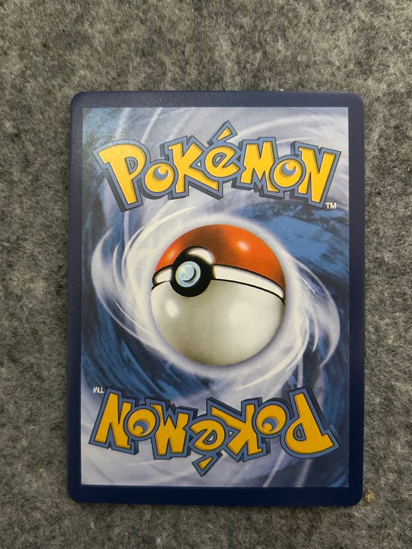 ポケモンカード リーリエ