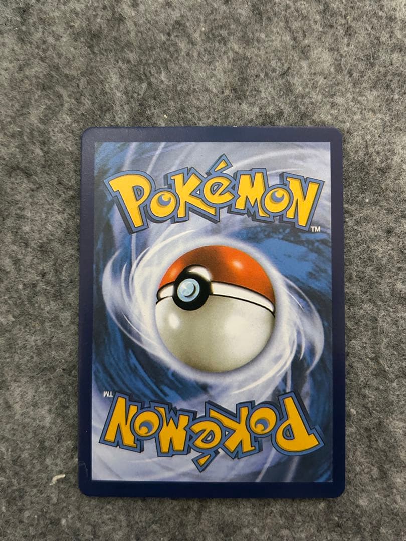 ポケモンカード リーリエ