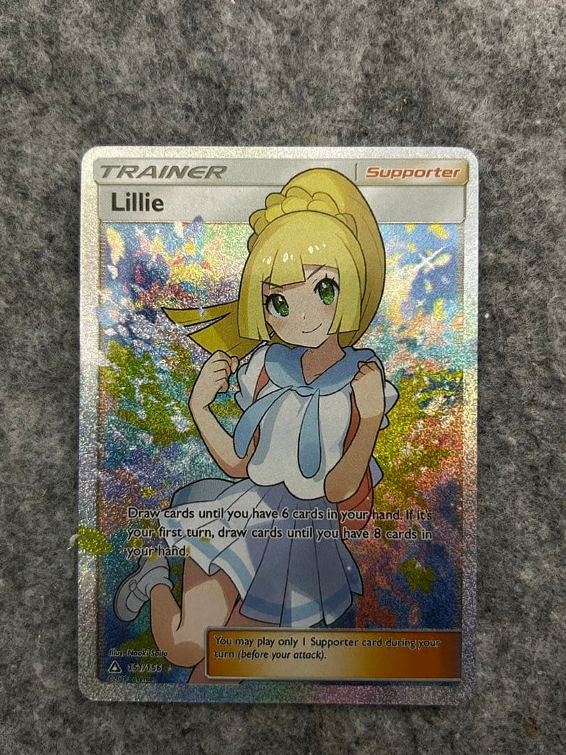 ポケモンカード リーリエ