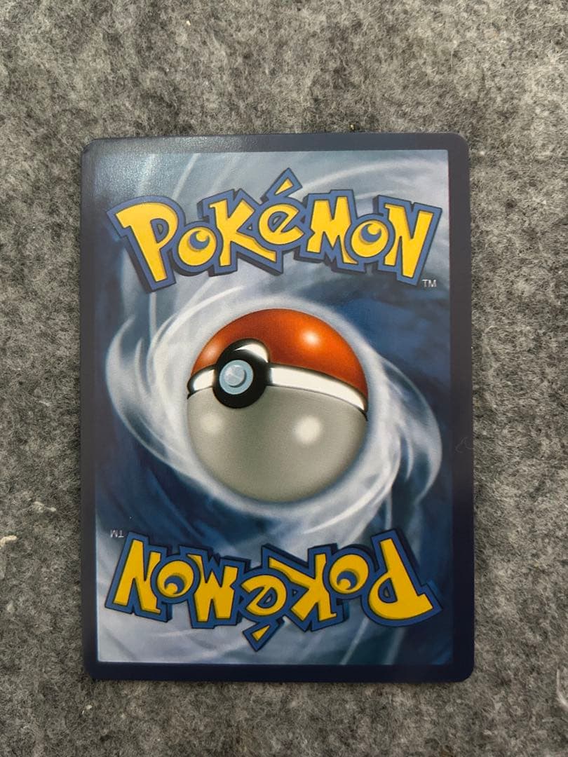 ポケモンカード リーリエ