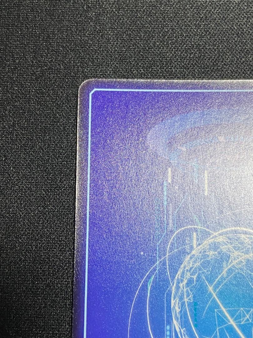 デジモンカード オメガモンX抗体 Lv.7