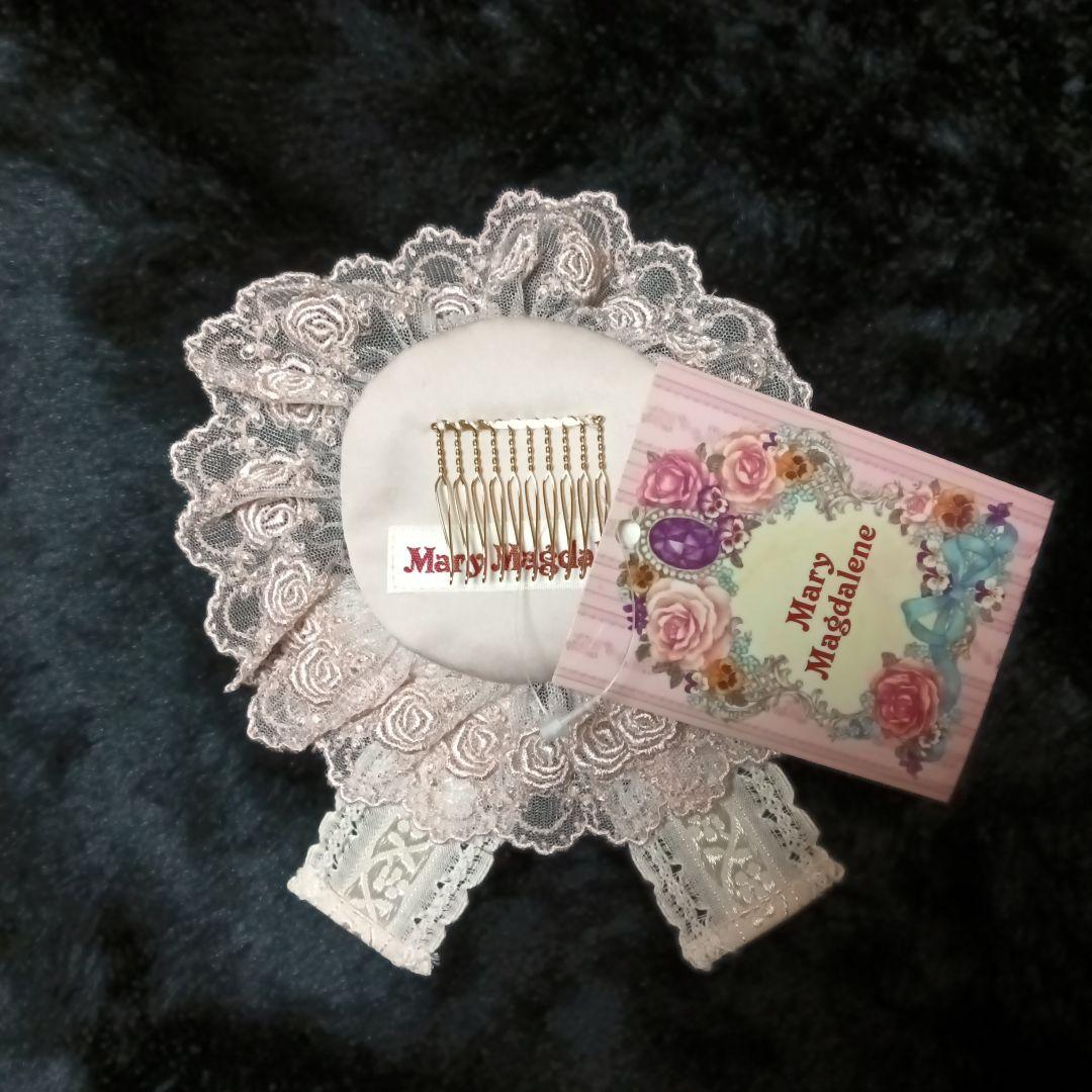 メアリーマグダレン　メリアローズヘッドドレス　シェルローズ