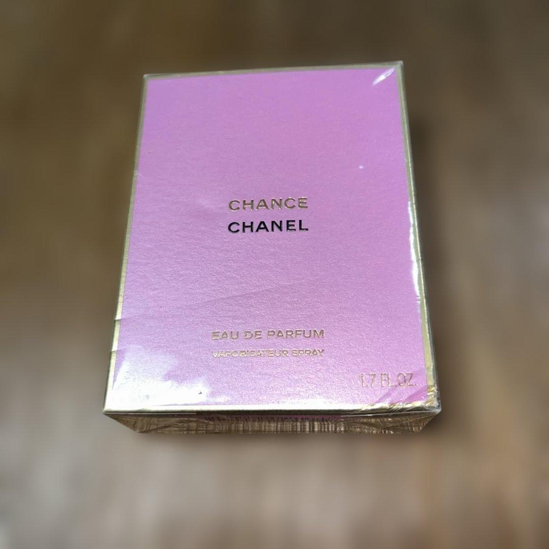 シャネル チャンス オードゥ パルファム(ヴァポリザター) 50ml