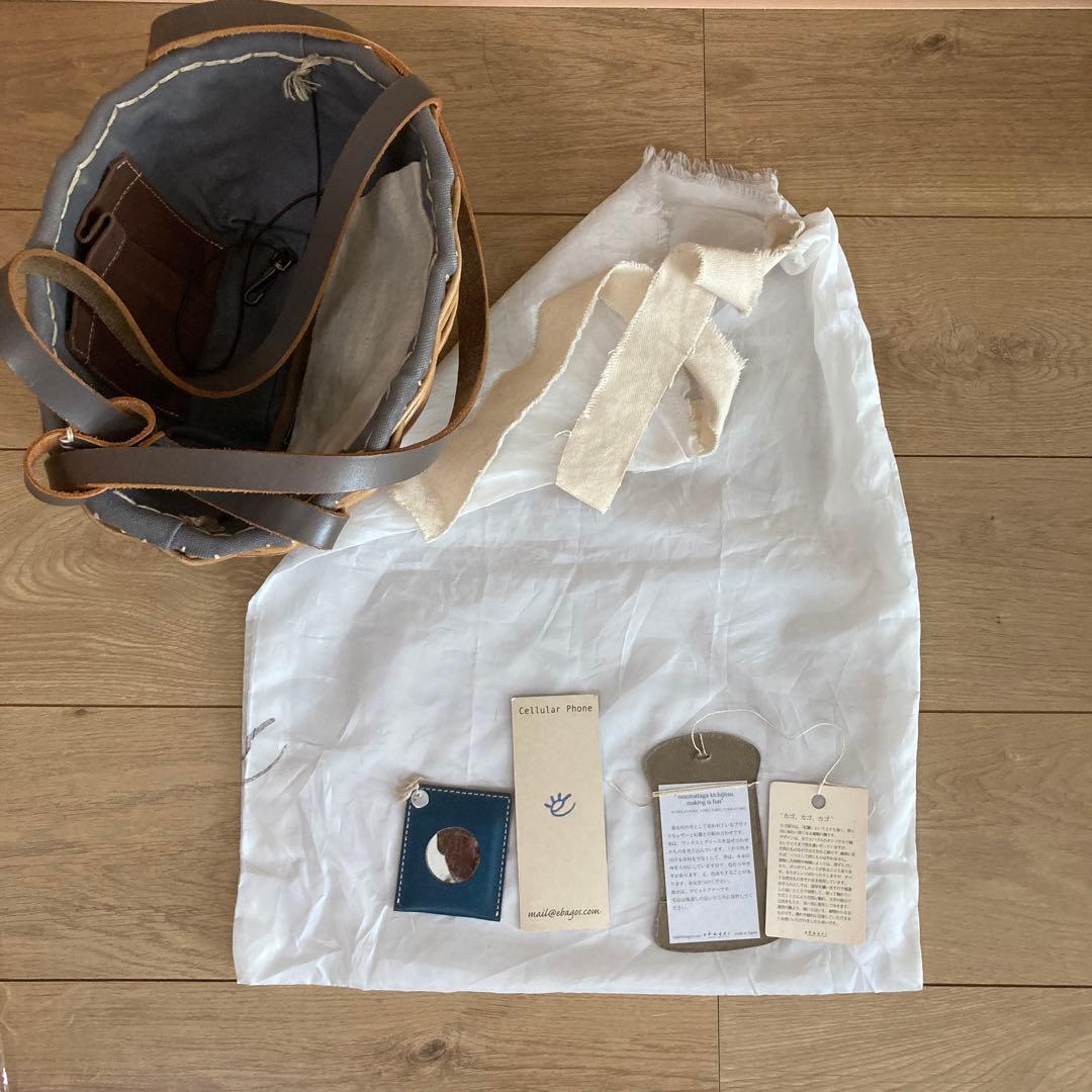 エバゴス　カゴバック