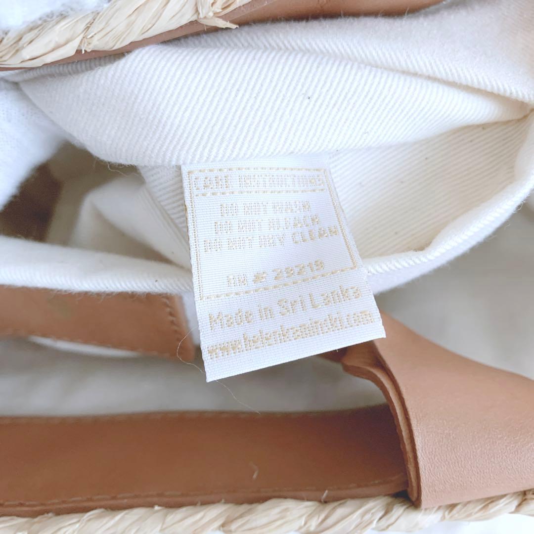 【こはる】ほほ未使用♪ ヘレンカミンスキー 編み込み レザーハンドル