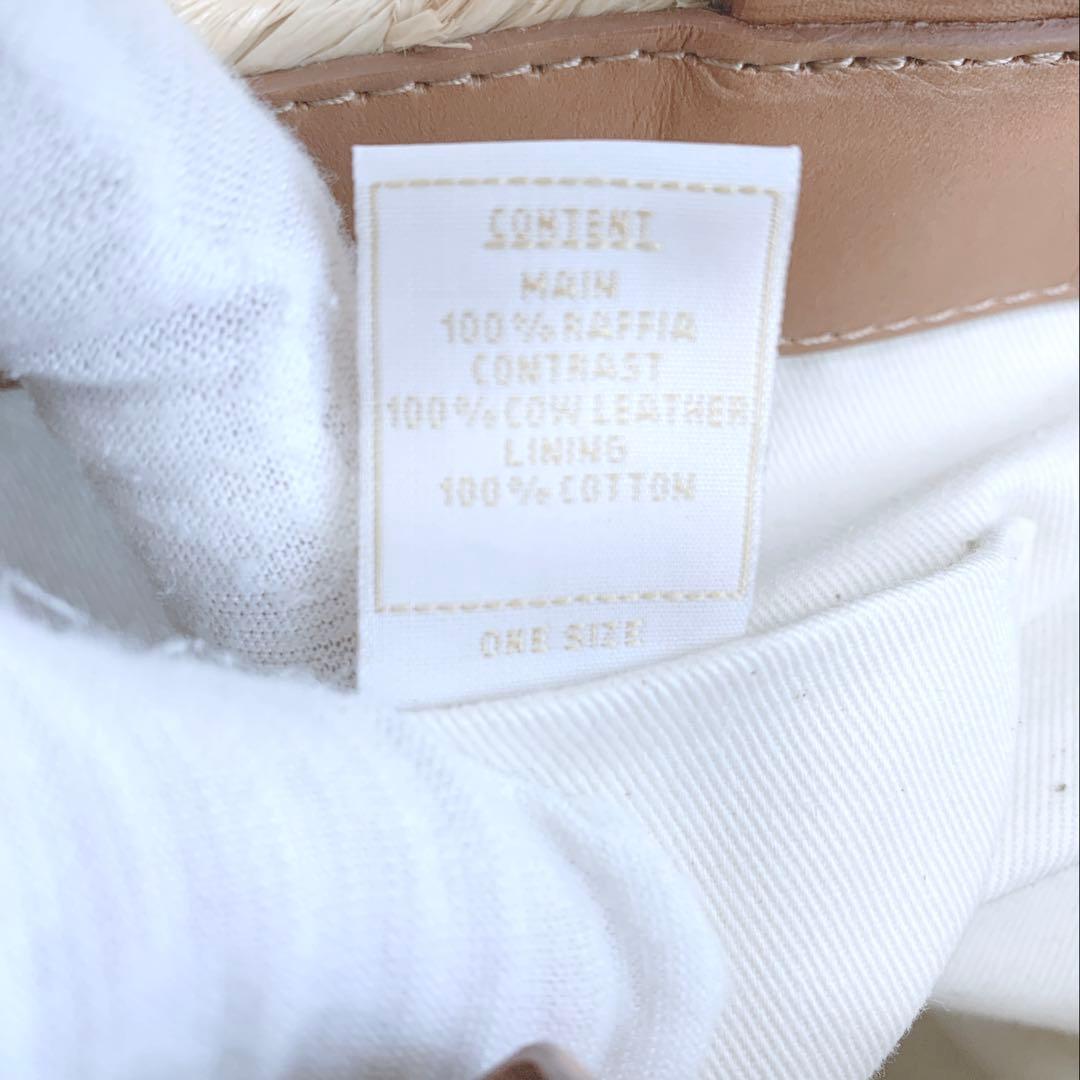 【こはる】ほほ未使用♪ ヘレンカミンスキー 編み込み レザーハンドル