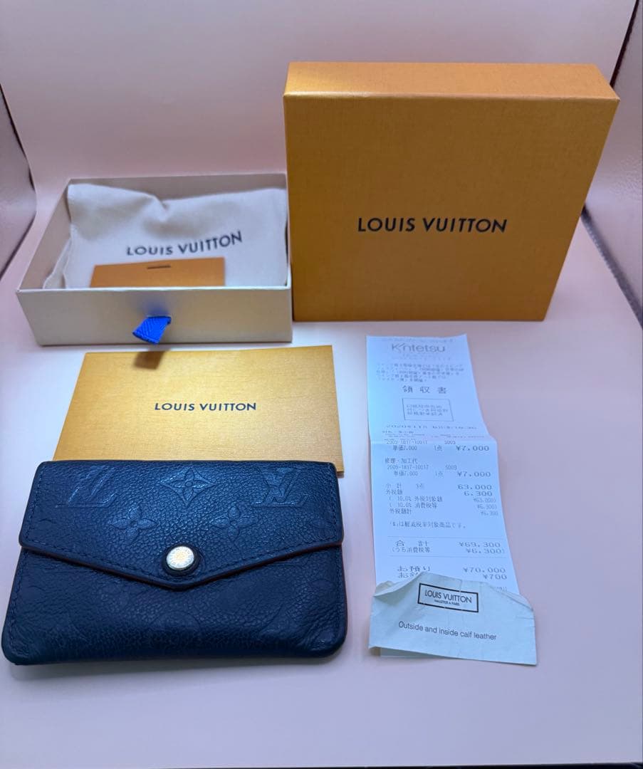 LOUIS VUITTON モノグラムアンプラント ウォレット　キーケース