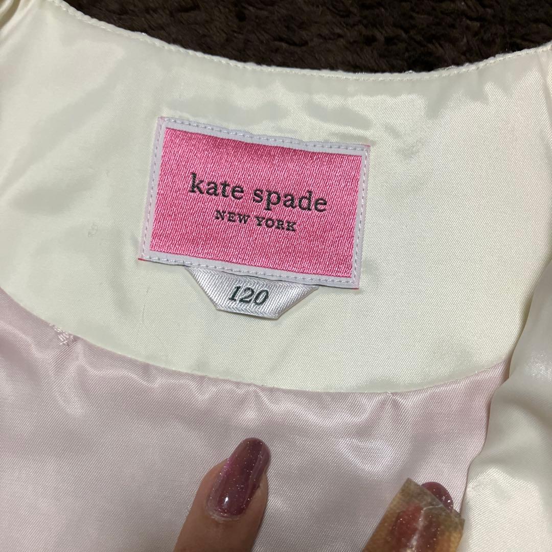 ケイトスペード120入学式ジャケットミックスツィードオフホワイトボレロ