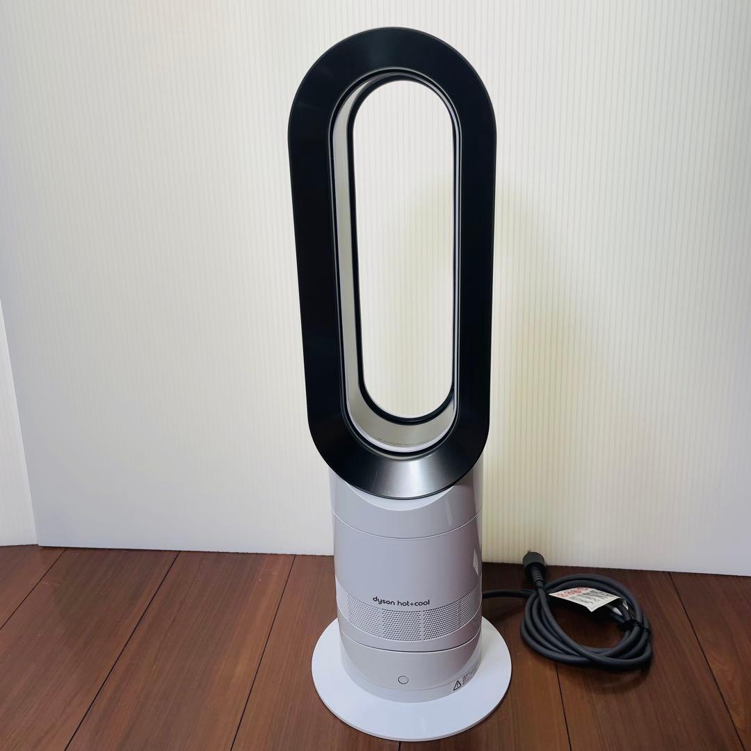 美品　Dyson AM09 ダイソン　ホット＆クール　羽の無い扇風機　ホワイト