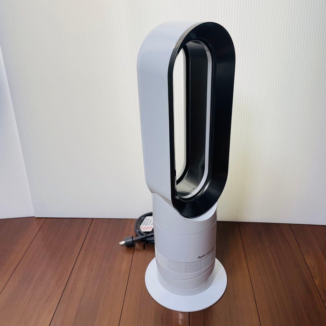 美品　Dyson AM09 ダイソン　ホット＆クール　羽の無い扇風機　ホワイト