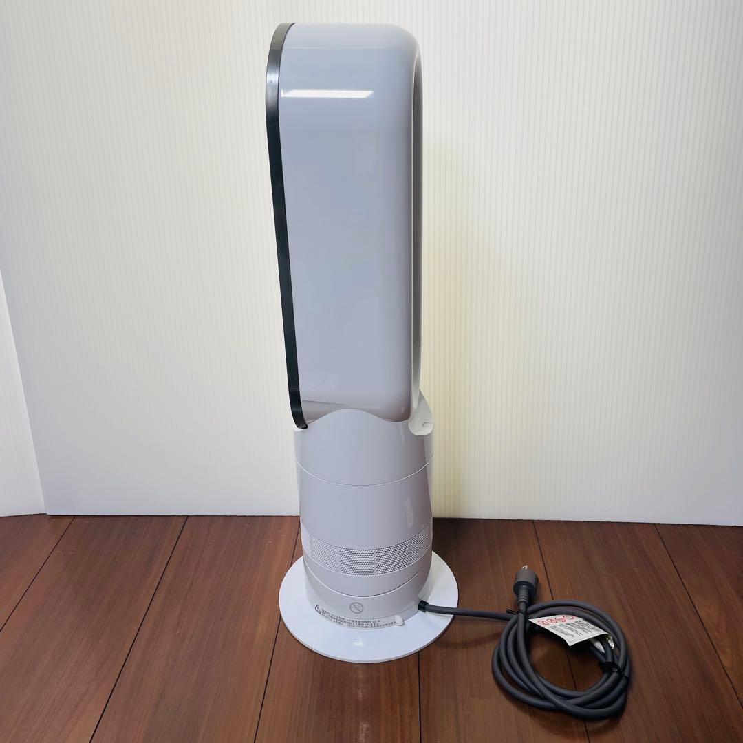 美品　Dyson AM09 ダイソン　ホット＆クール　羽の無い扇風機　ホワイト
