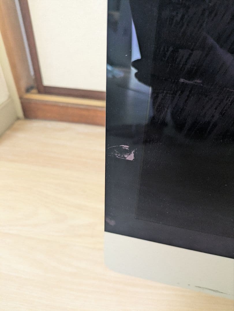 Apple iMac 21.5インチ 1TB HDD　(2016)