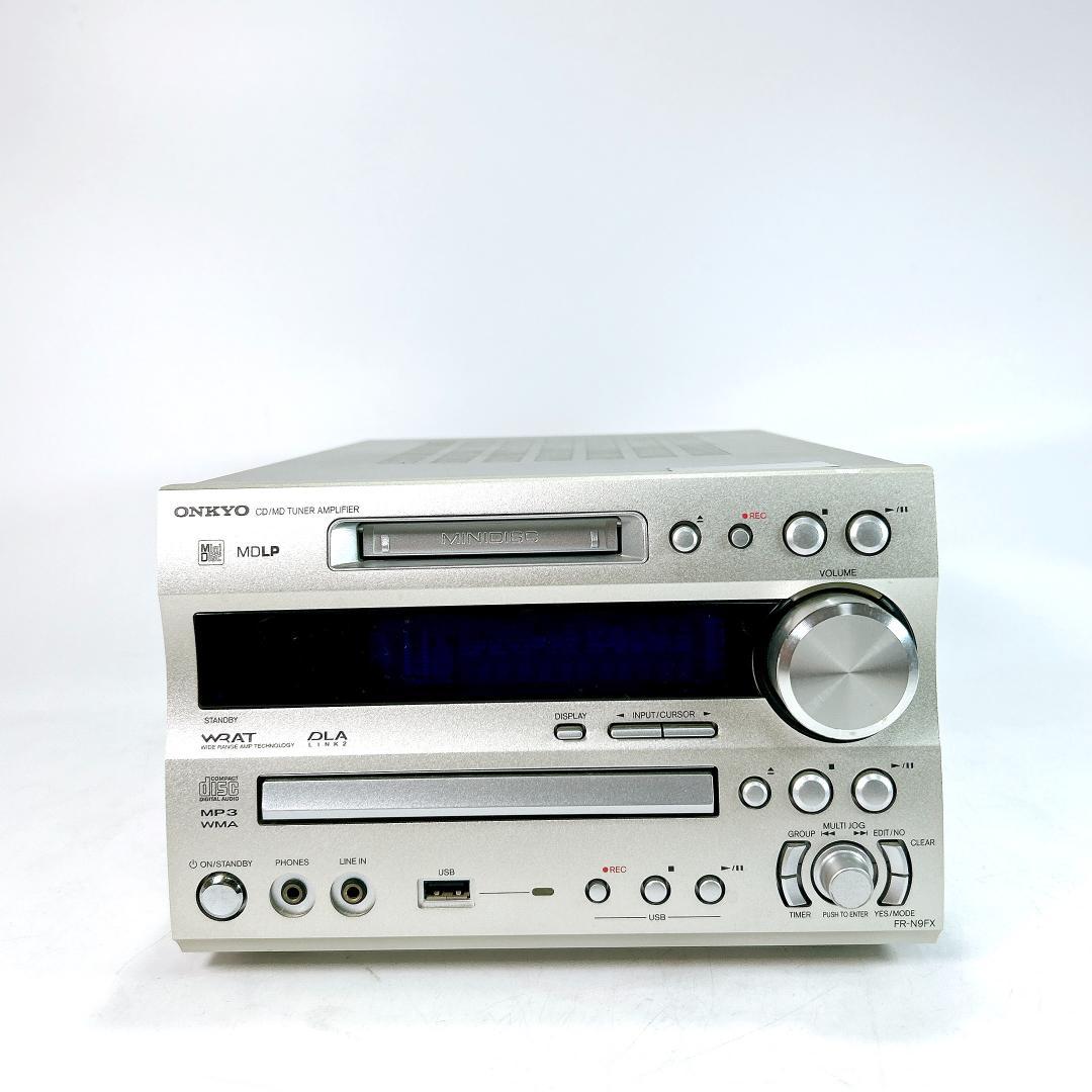 ONKYO CD/MDチューナーアンプ FR-N9FX(S) シルバー 現状品