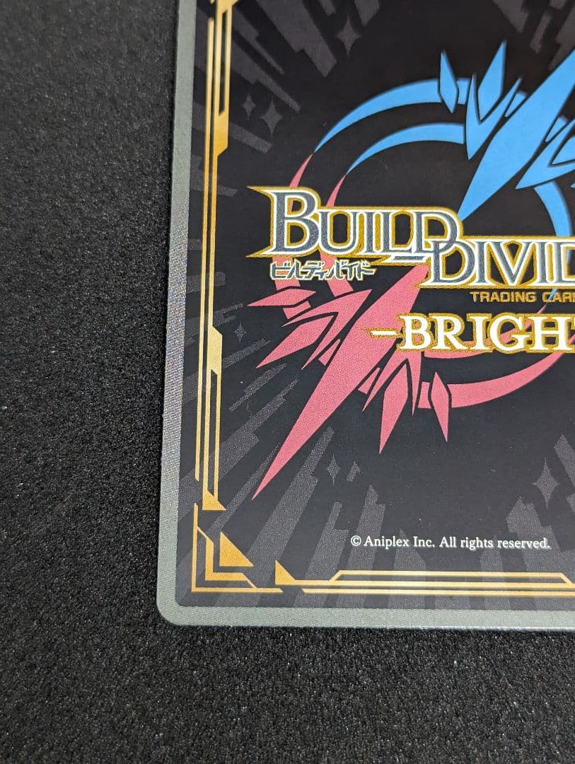 ビルディバイド　喜多郁代　サイン　SC