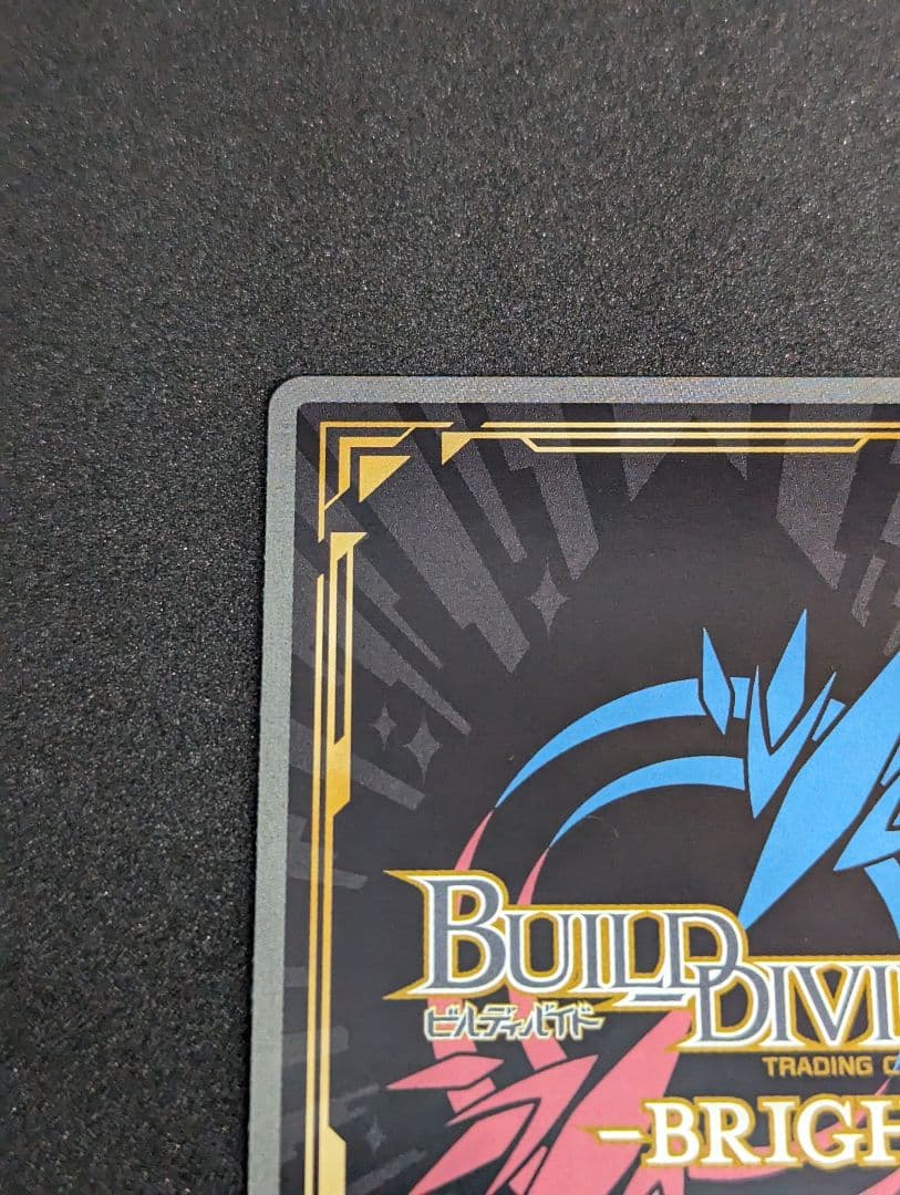 ビルディバイド　喜多郁代　サイン　SC