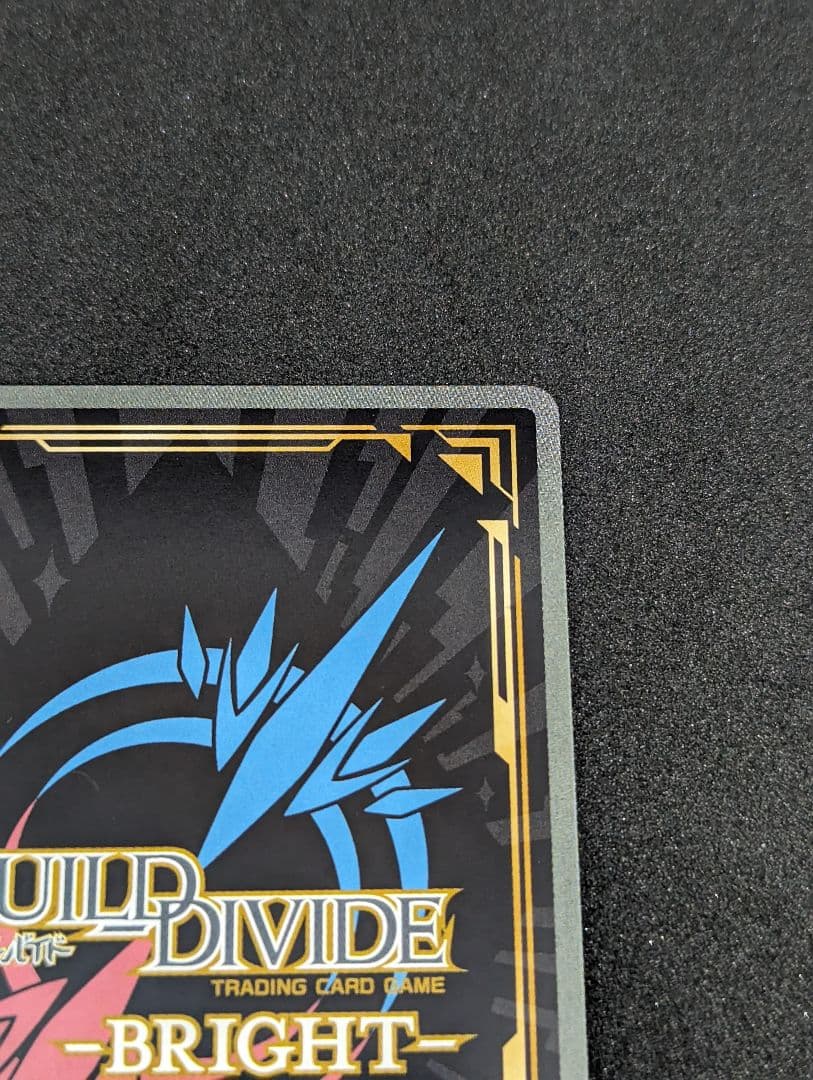 ビルディバイド　喜多郁代　サイン　SC