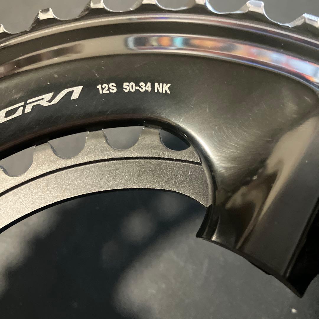 FC-R8100 50/34 チェーンリング