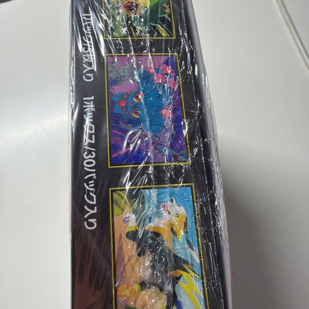 2月5日までお値下げ。ポケモンカード インフェルノX BOX シュリンク付き