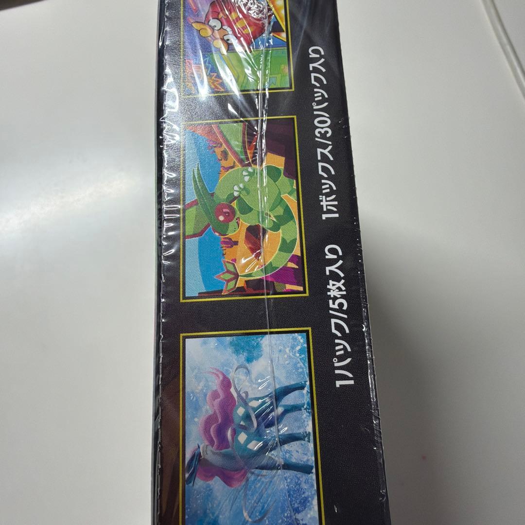 2月5日までお値下げ。ポケモンカード インフェルノX BOX シュリンク付き