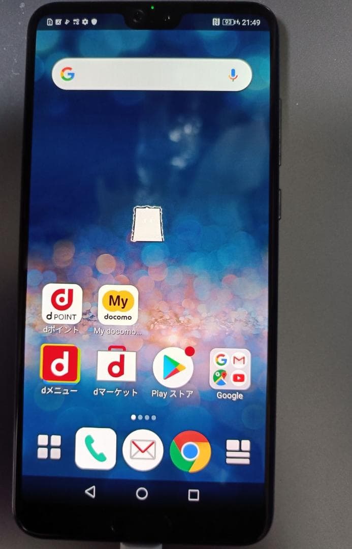 【SIMフリー】HUAWEI P20 Pro ドコモ HW-01K