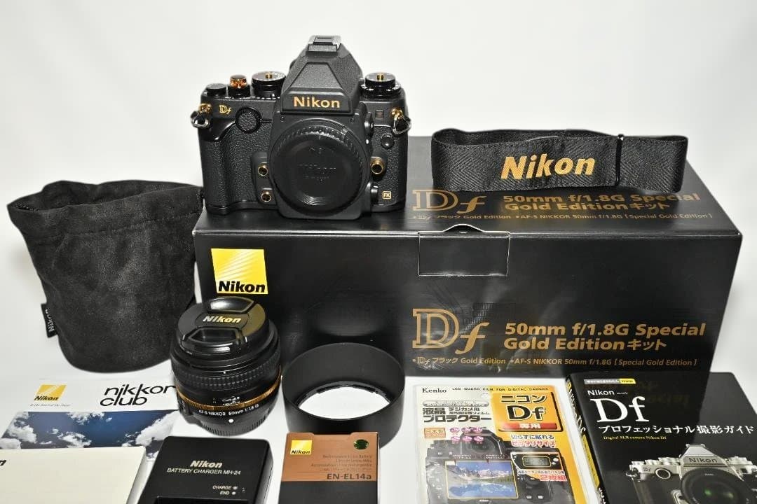 限定 Nikon Df Gold Edition 50mm f1.8レンズキット
