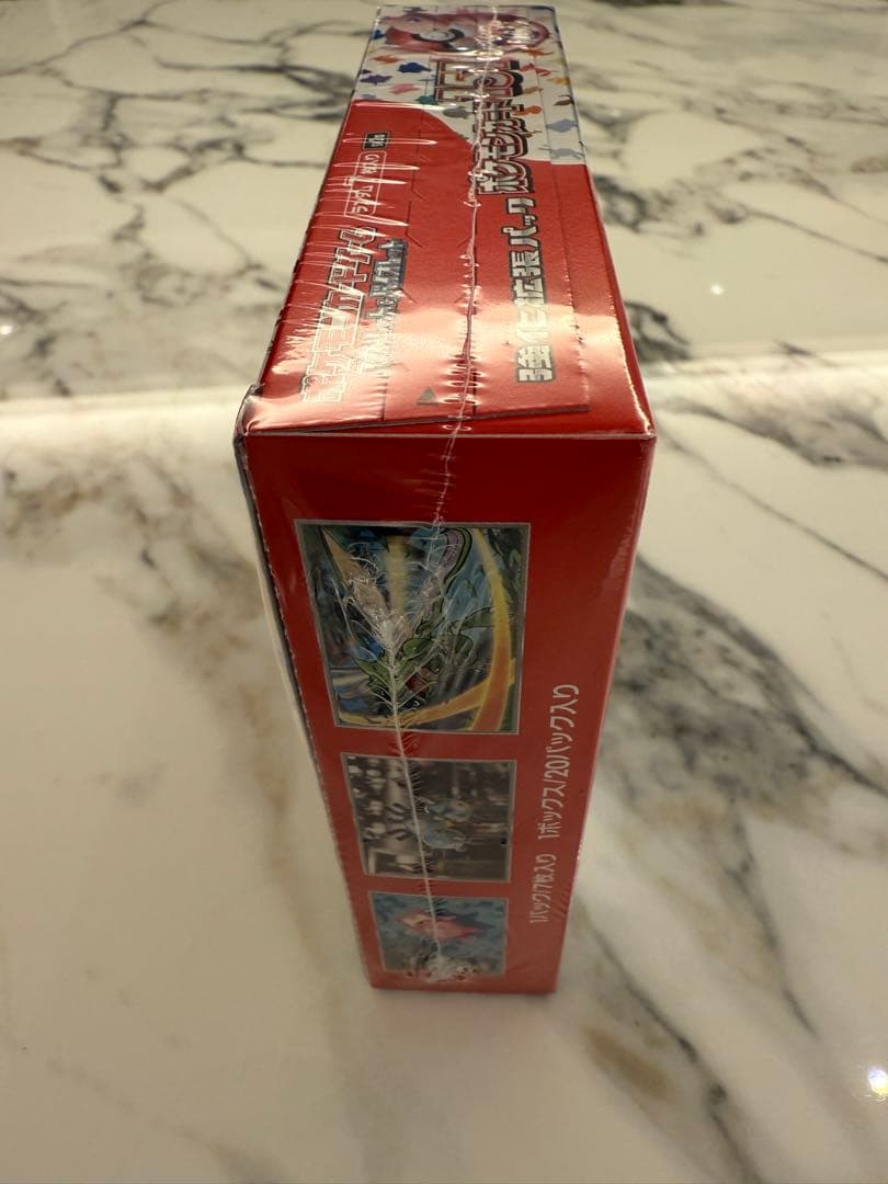 【未開封】ポケモンカード151 BOX シュリンク付き 日本版