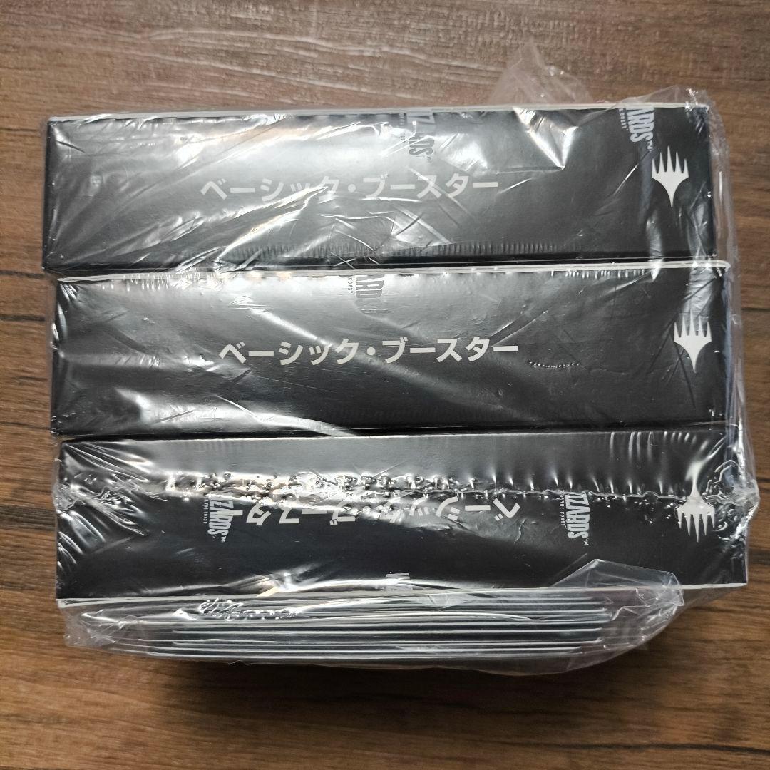 ス*タ様 【シュリンクあり】 MTG FFコラボベーシックブースター特典カード1