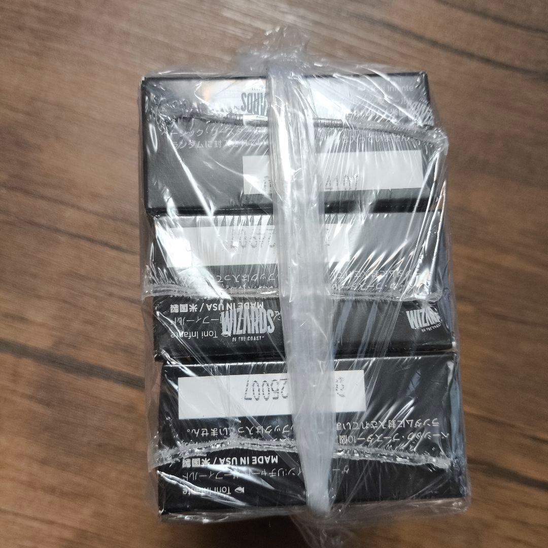 ス*タ様 【シュリンクあり】 MTG FFコラボベーシックブースター特典カード1