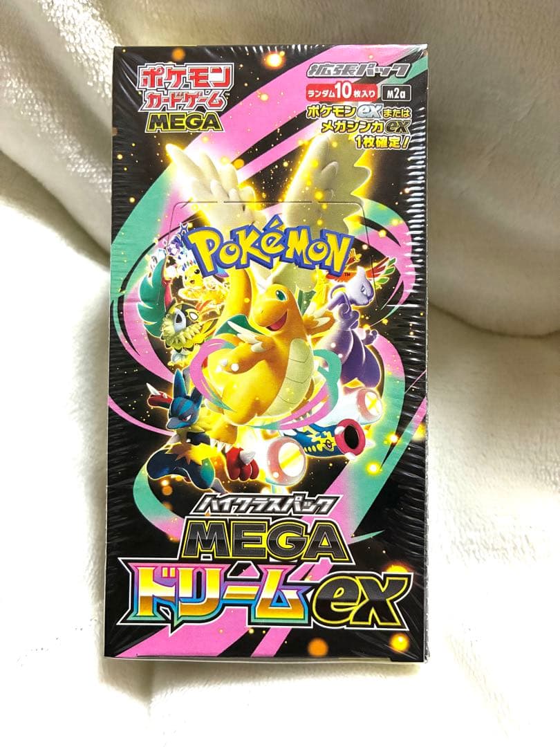 ポケモンカード ハイクラスパック MEGAドリームex 1BOX シュリンク付