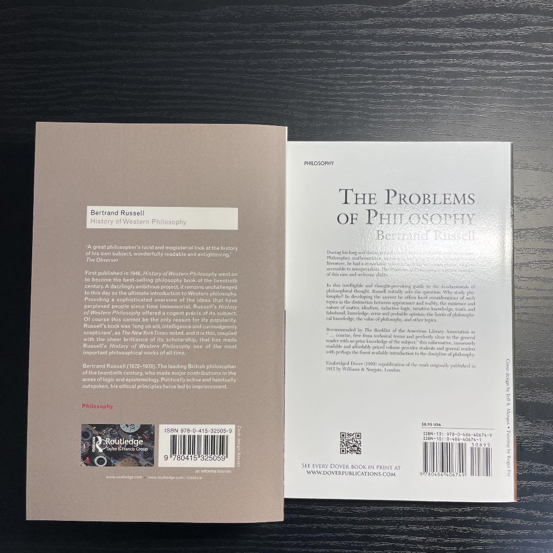 ラッセル　西洋哲学史　洋書セット