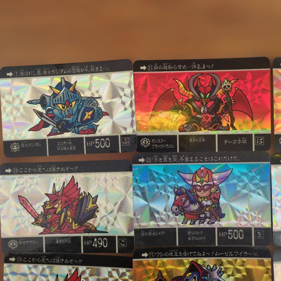 カードダス　SDガンダム外伝　キラ22枚　ノーマル72枚　ラクロア計94枚セット