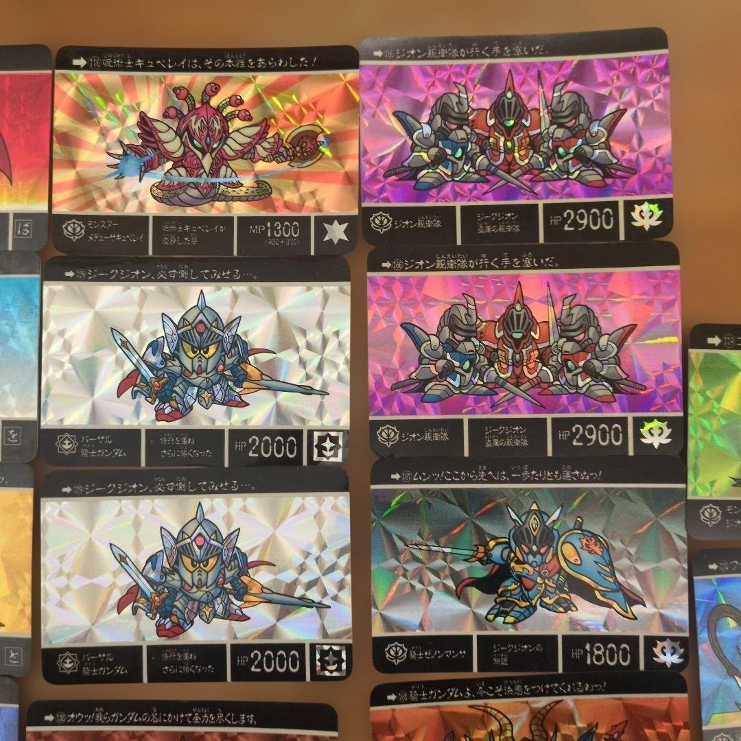 カードダス　SDガンダム外伝　キラ22枚　ノーマル72枚　ラクロア計94枚セット