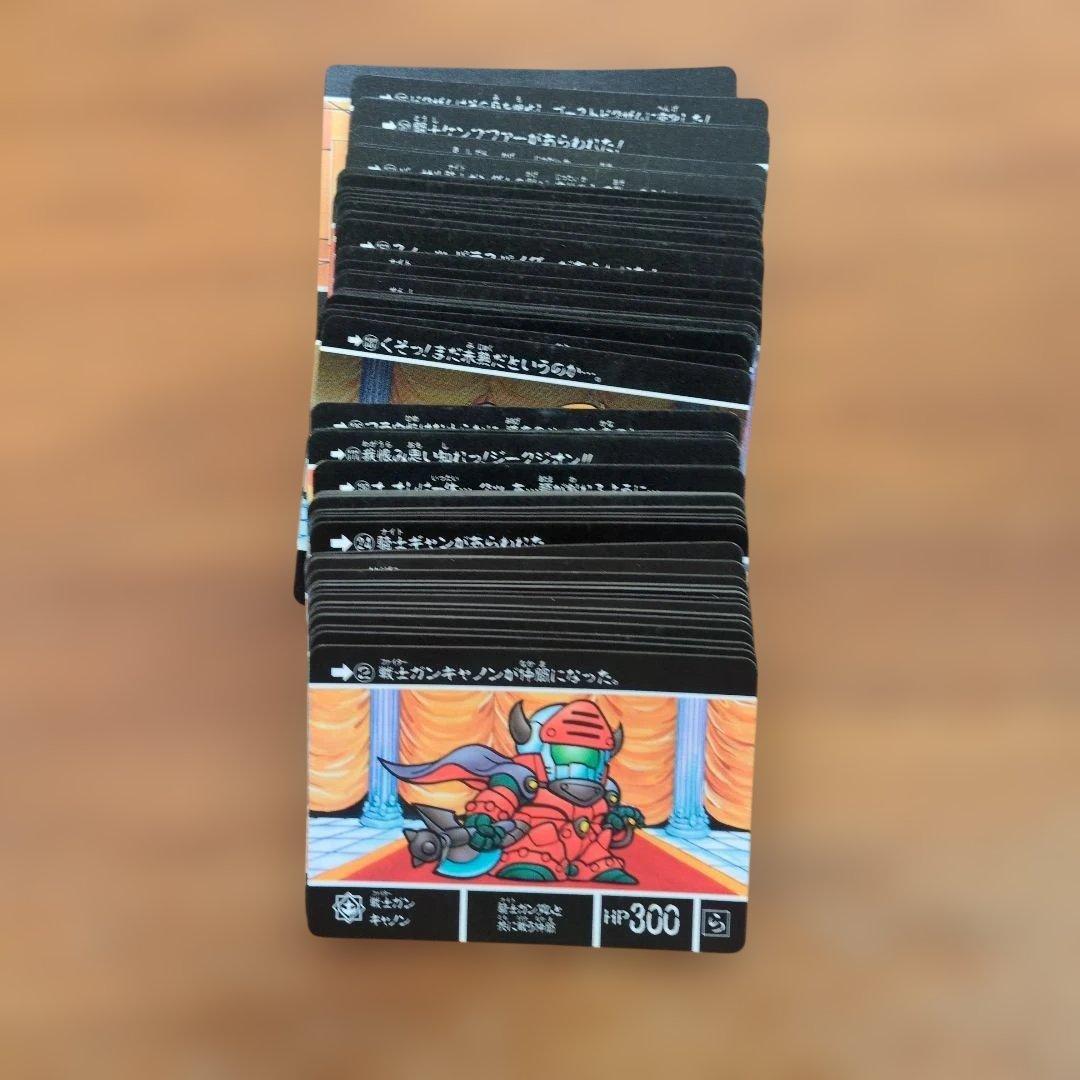 カードダス　SDガンダム外伝　キラ22枚　ノーマル72枚　ラクロア計94枚セット