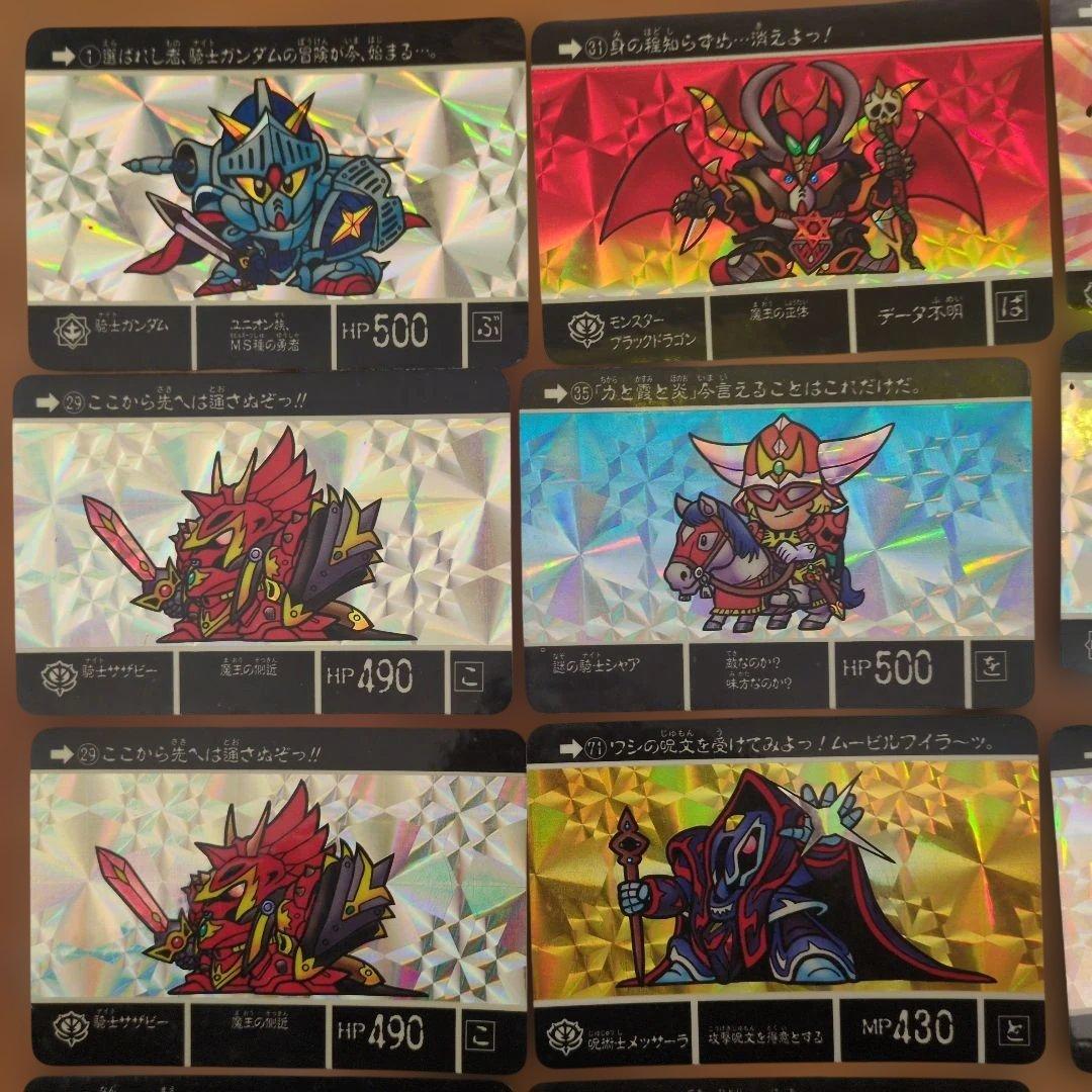 カードダス　SDガンダム外伝　キラ22枚　ノーマル72枚　ラクロア計94枚セット