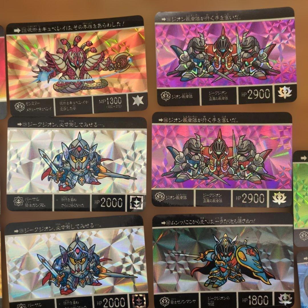 カードダス　SDガンダム外伝　キラ22枚　ノーマル72枚　ラクロア計94枚セット