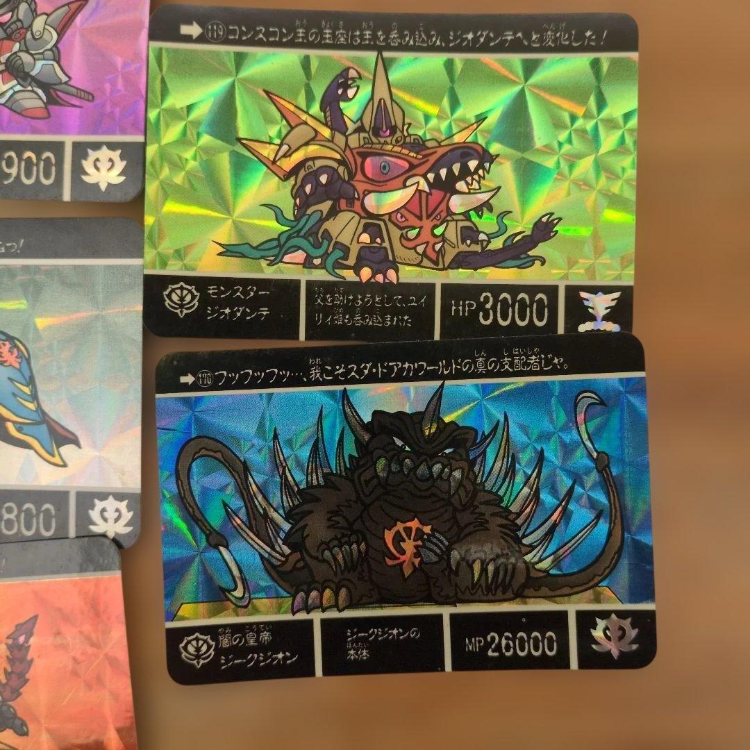 カードダス　SDガンダム外伝　キラ22枚　ノーマル72枚　ラクロア計94枚セット