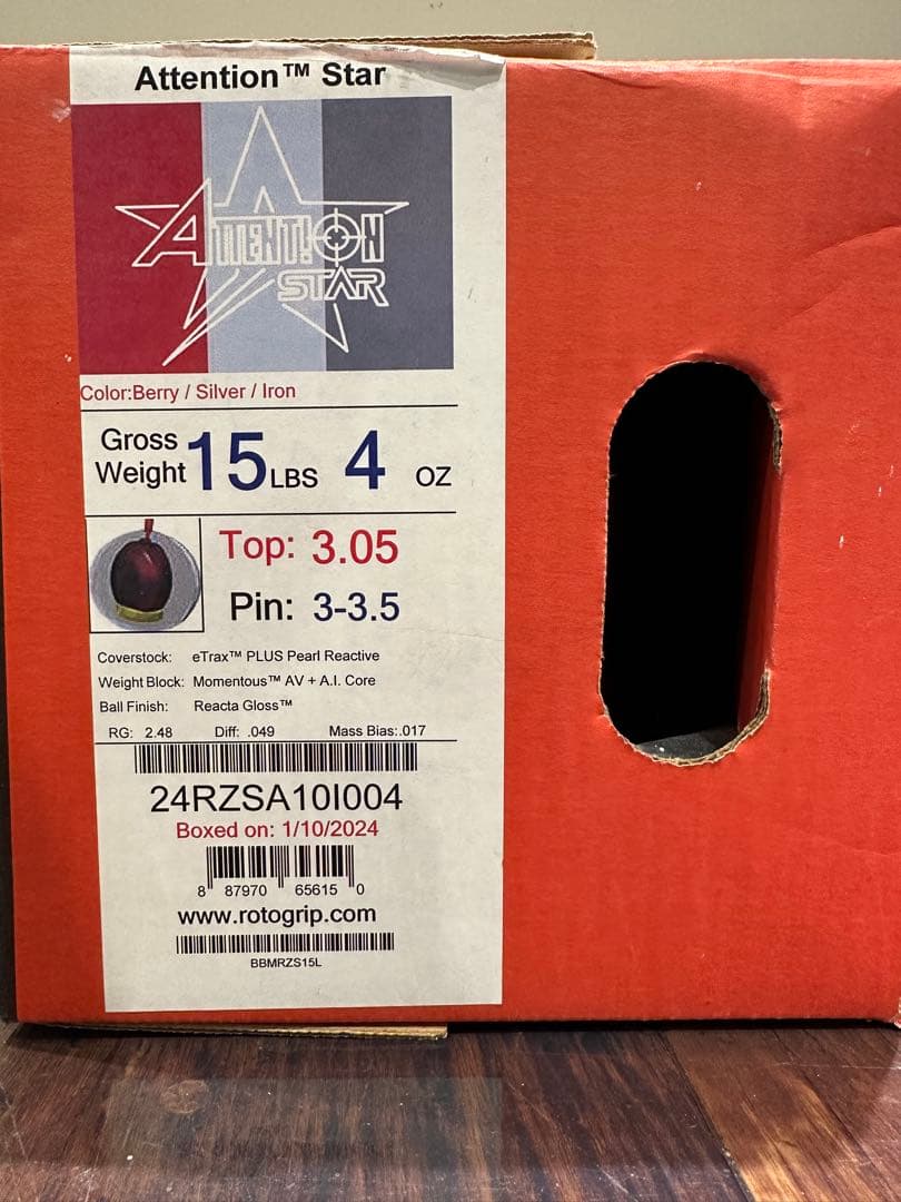 アテンションスター ボウリングボール