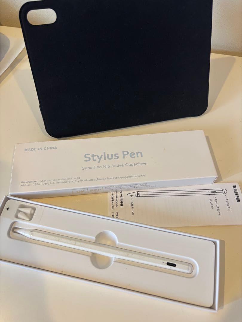 【美品】iPad mini６ピンク 64GB Pencil互換品・カバー付き