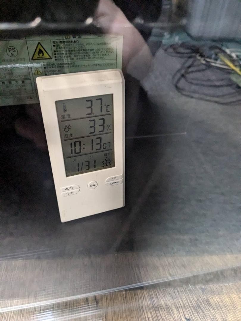 K♦046 アズマ ノンフロン冷蔵庫 MR-ST23B 2022年製 23L