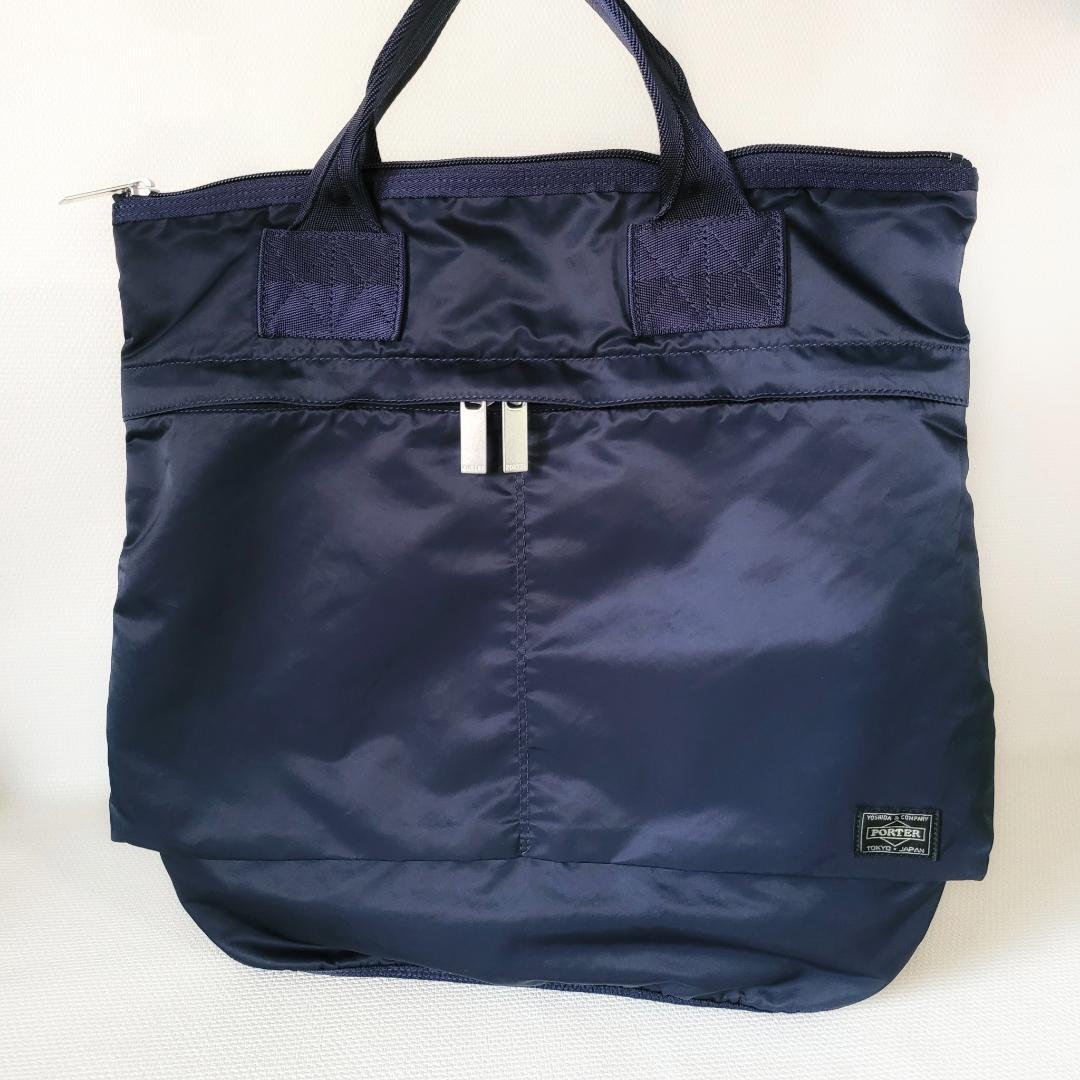 PORTER＿FRAME 2WAY HELMET＿ポーターフレームヘルメット