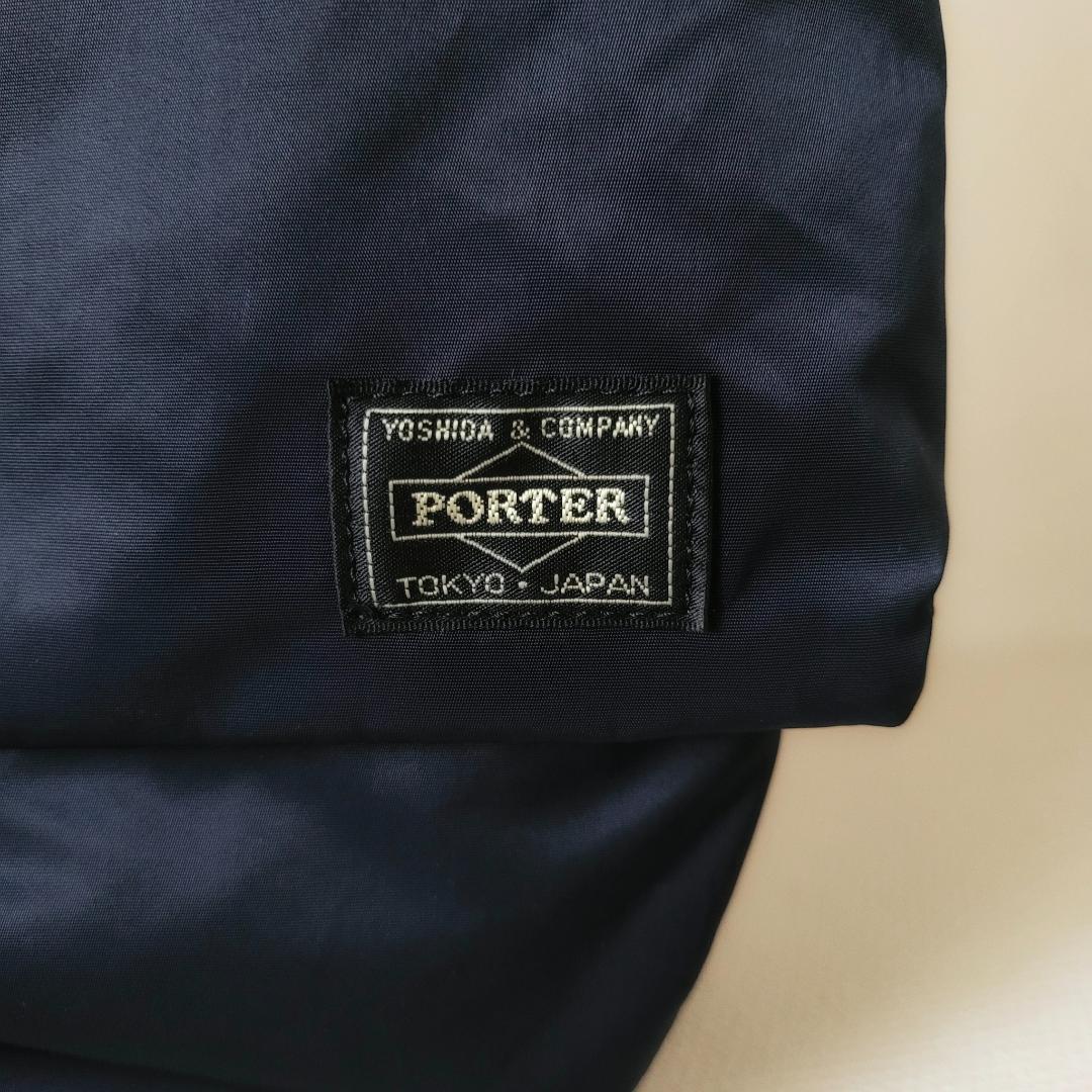 PORTER＿FRAME 2WAY HELMET＿ポーターフレームヘルメット