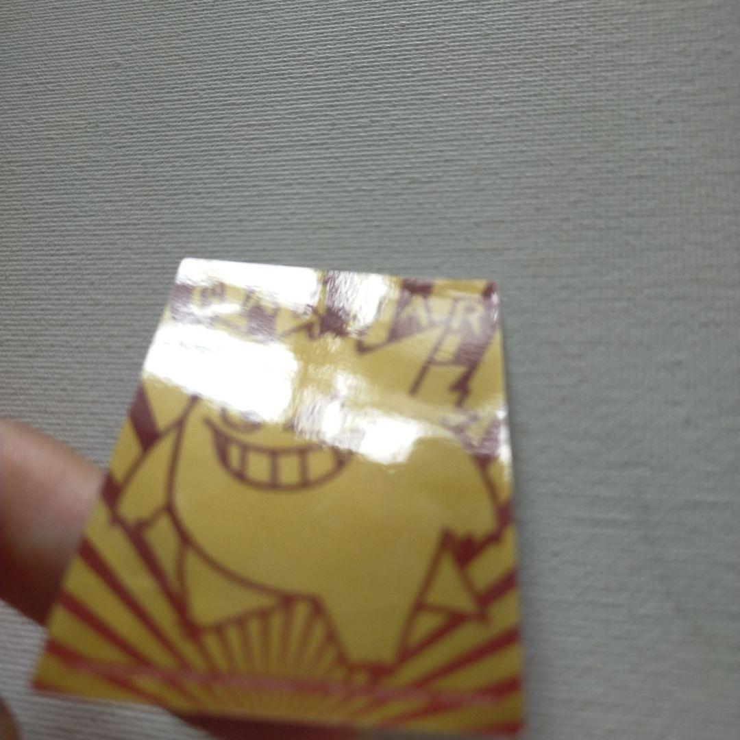 ポケモン 明治 アイスラッキーチャンスステッカー ゲンガー