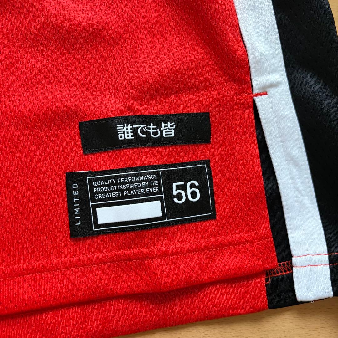 新品 JORDAN ジョーダン バスケ 日本代表 ユニフォーム パリ五輪 XXL