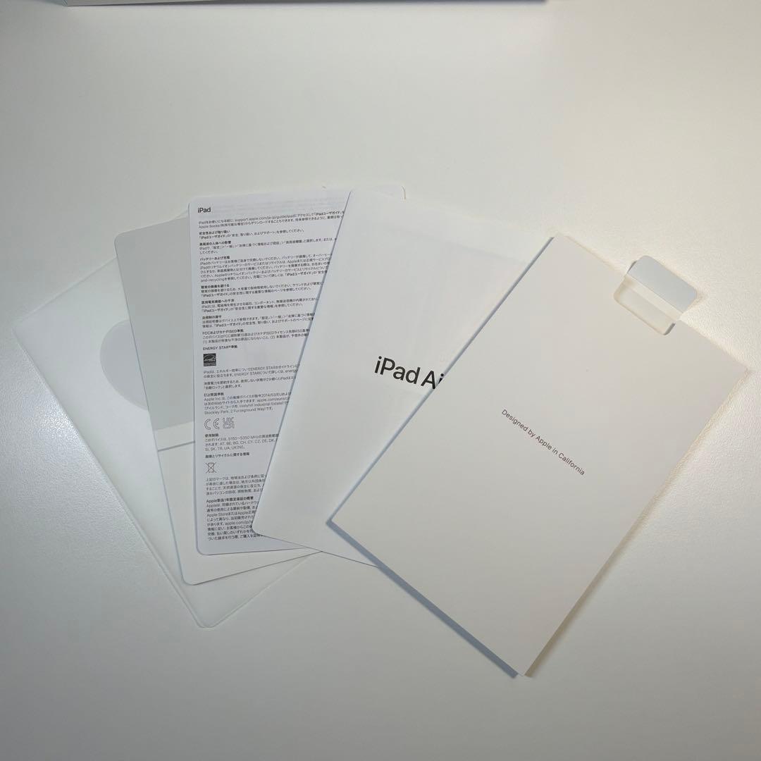 iPad Air (第5世代) Wi-Fi + Cellular スペースグレー